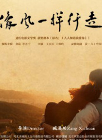 bt电影迅雷下载